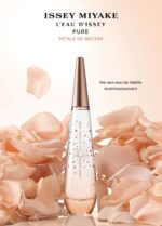 L'EAU D'ISSEY PURE NECTAR DE PARFUM 90 ML - Image 2